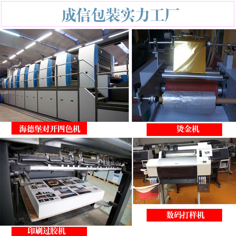 微信图片_20221006170205