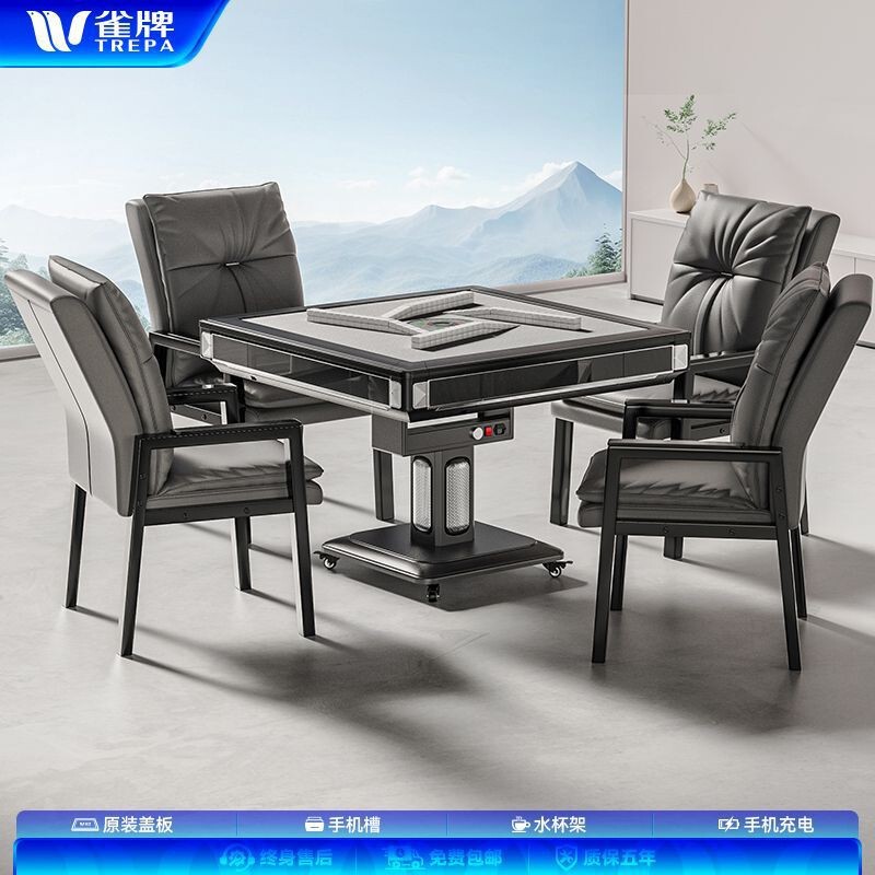 新款全自动智能过山车麻将机餐桌两用取暖折叠麻将桌|undefined