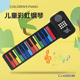 其他益智玩具;戏水玩具;过家家玩具