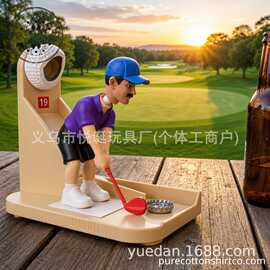 跨境新款Golf Bottle Opener 高尔夫开瓶器啤酒开瓶器打印玩具