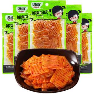 ����˼���ˬ��Ƥ��Ƥ����Ƭ�����۽z��ʳ�W��У�@���e��ʳ