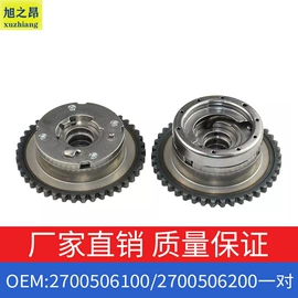 车身及附件;汽车水管;其他发动系统