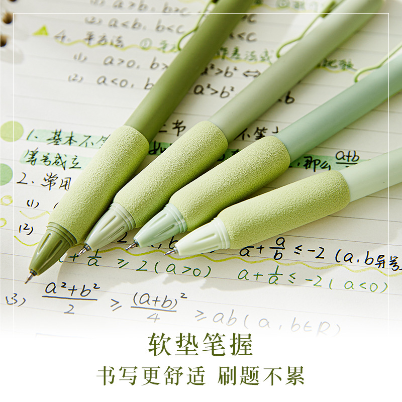 Pluma de gel de vaina de esponja verde Matcha 0,5 MMst cepillo pregunta pluma estudiante pluma de prensa de descompresión pluma de agua de alto valor de color
