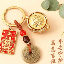 ���Sֱ�l��ɰ�t�K�����ؔ耳׿��S�~ ���ĺ��J ��Ů���₀�Ԓ��