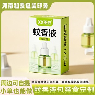 ����Һ������b�ж������Һ���ж�������Ʒ�ʺ�ӆ���_���ЏS��