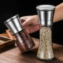 厨房大号手动现磨研磨器