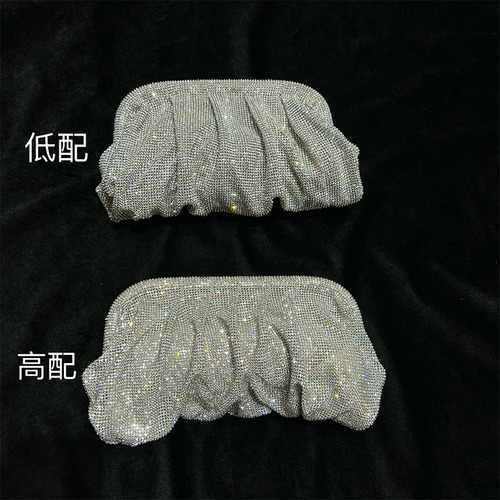 Shiny hand-encrusted diamond bag pleated chain rhinestone cloud dumpling clip bag evening bag shoulder crossbody bag