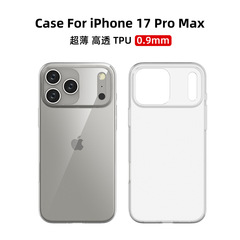 Apple iPhone17 Pro Maxシリーズに適した工場在庫薄型透明携帯電話ケースTPUソフトケース16