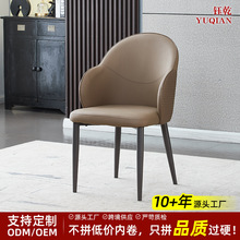 舒适软包餐椅可批发设计款家用靠背椅源头工厂现代餐厅软包休闲椅