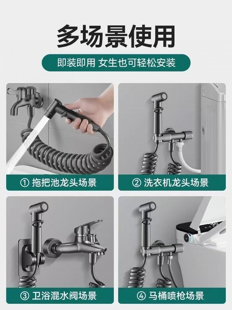 Wholesale of quick-connect washing machine faucet extender, extended and retractable extension pipe for bathroom flushing Application Scenario