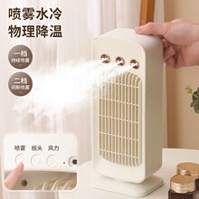 �ļ��¿�����ѭ�h�ȇ��FС�L�ȿɓu�^�p늙C�L�m���k��̨ʽ���L��