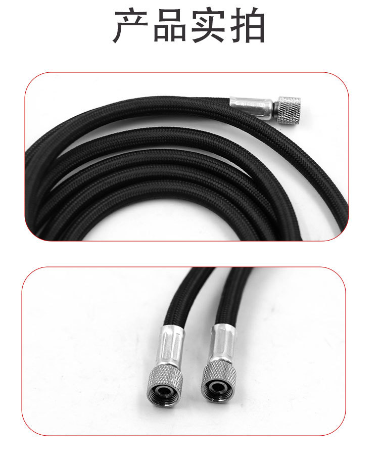Airbrush Conversion Air Compressor Male-Female Air Hose Spray Gun Paint Pen Accessories Hose Connection Pipe Air Pump Quick Connector