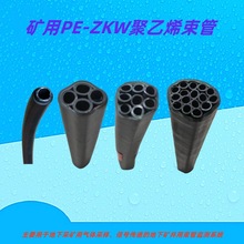 Vܷۉm^V8mm10mm12mmϩܞVm·wɘ^