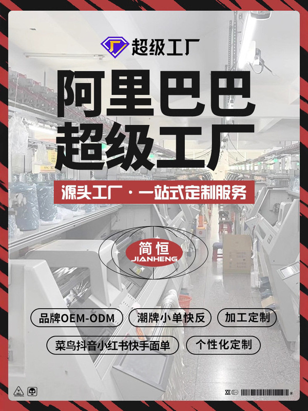 简恒纯色内搭男女情侣针织衫宽松慵懒风格日式高级感圆领毛衣秋冬|undefined