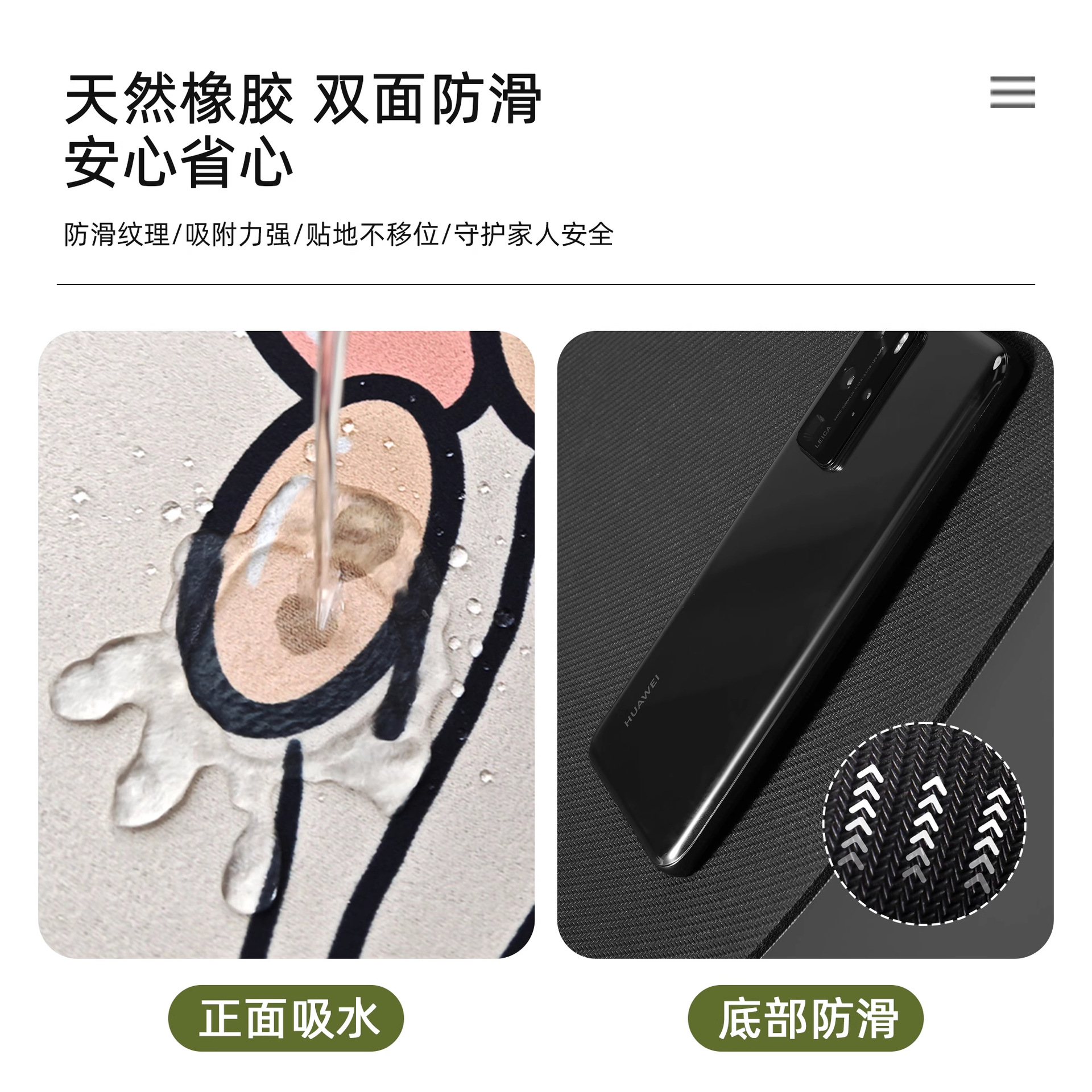 Alfombrilla absorbente de baño Alfombrilla para el hogar del baño Alfombrilla antideslizante de secado rápido del inodoro del barro de diatomeas animal de dibujos animados