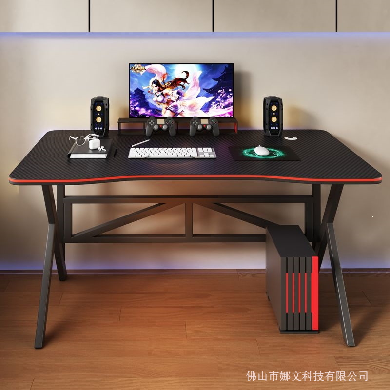 Practical bedroom internet cafe gaming computer desk, durable internet celebrity streamer desk, study writing desk for middle and high school students