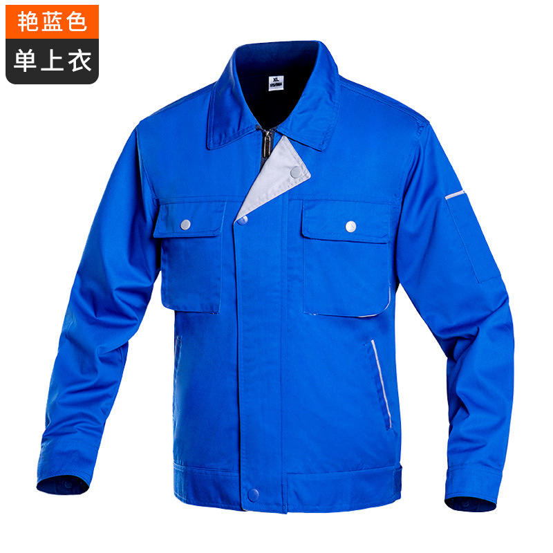 Trajes de trabajo de manga larga ropa de trabajo para hombres engrosados primavera y otoño ropa de protección laboral taller de soldadura personalizado