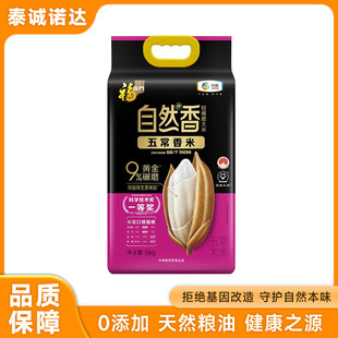 ���R�T��Ȼ���峣���������мZ�|������5��ʮ���b
