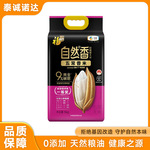 ��������Ȼ���峣��������������������5��ʮ��װ