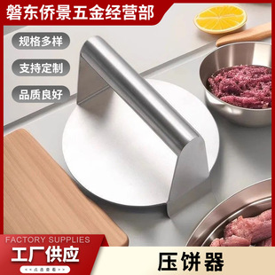 ����� ���ò��P䓈A�͉����������ץ��֝h����������F؛���l