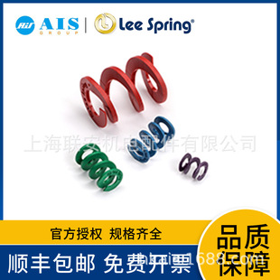 ����LEE��˾���` LeeP&trade;�ϳ����ω��s���� LL100100U40G