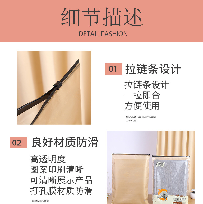 30羊_03.jpg