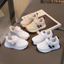 牧童2024春季新款童鞋儿童运动鞋男童宝宝鞋子小白鞋女童休闲跑步