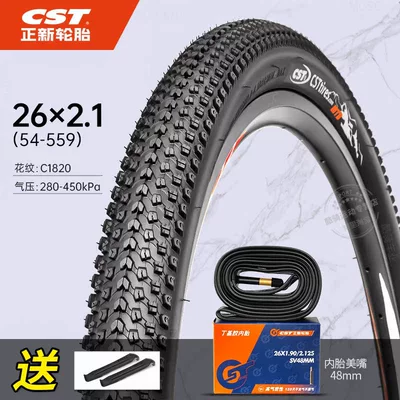 Non-industrial tires, 26X1.15/1.5/1.75/1.95/2.125 Bicycle Tire - 2621-outer-tire-inner-tube-comes-with-pry-bar-21