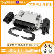 �B����154��X��ECU�⚤��܇FF-AS154/S-1�͸Ě���X��284617-1