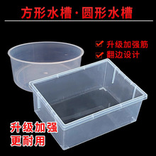 ���Ϸ��Ό��ˮ���ռ����w͸���A��ˮ�ۻ��W������L����ˮ��