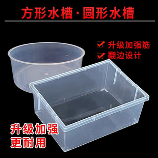 ���Ϸ��Ό��ˮ���ռ����w͸���A��ˮ�ۻ��W������L����ˮ��