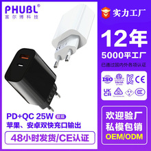 �羳�����WҎ�֙C�����PD25w����扳���^���CE�J�Cȫ�f�h����