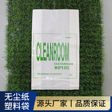 �o�m�����b���o�m�����ϴ�ȫ�������a�gӭ��D���ǢՄӆ؛����