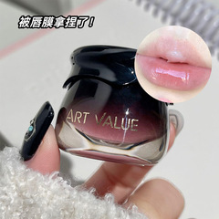 ArtValue Small Black Can Lip Mask Water Sensible Lustrous and Juicy Lip Mask, Moisturizing Fruit Flavor, Autumn and Winter Lip Cream, Versatile for Girls and Students
