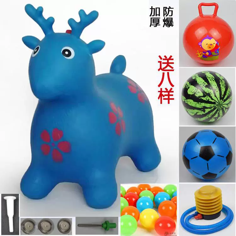 Big rubber inflatable air pump for jumping for boys