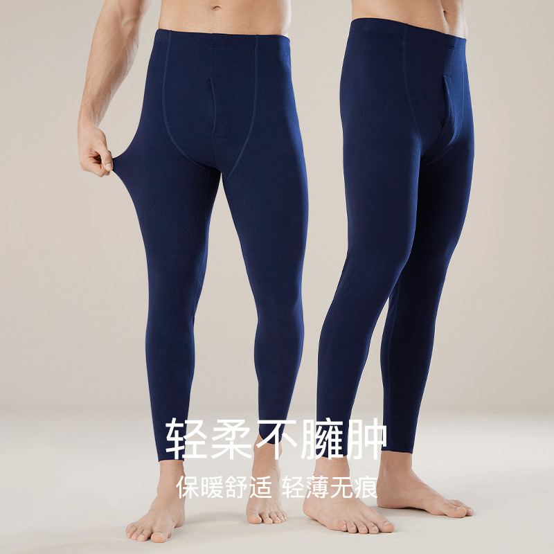 7A Antibacterial New Autumn and Winter Warm Seamless Autumn Pants Men's Seamless Slim Warm Pants Inner Wear Leggings Wholesale