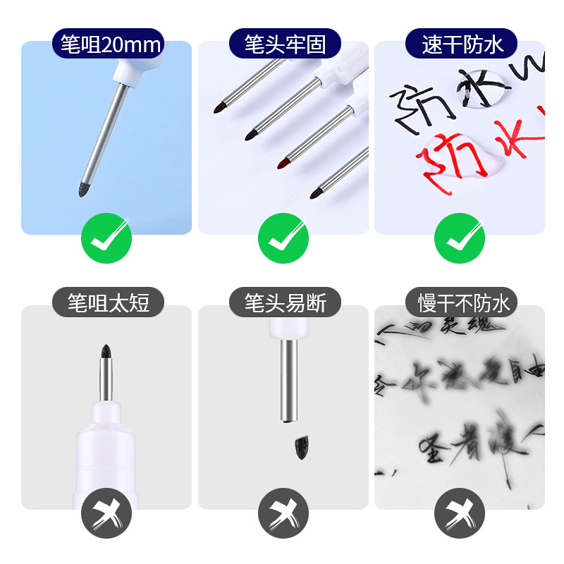 Pluma de marcado de cabeza larga aceitosa impermeable resistente al roce boca larga agujero profundo marcado sitio de construcción carpintería pluma de propósito especial al por mayor