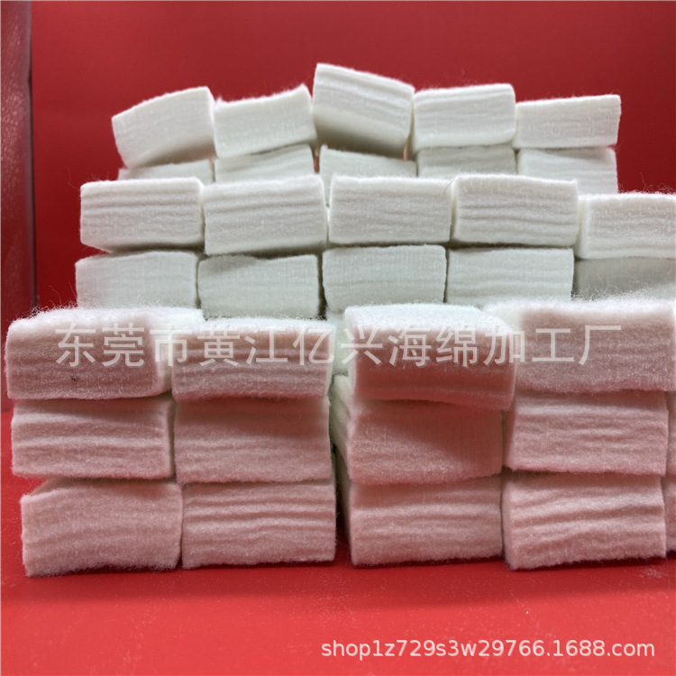 香水纤维垫片 吸水散香棉片 吸水绵条 纤维绵片 竹纤维纤维棉片