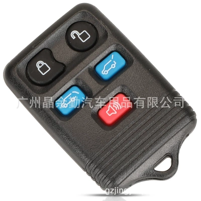 Ford car remote control | Car Keys
