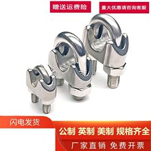 304���P�䓽z�K����M2-M40���^U�͊A�^316䓽z�K�A�^�i��U���K��