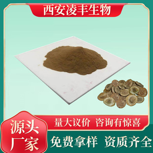 �R�X����ȡ��30:1 �R�X����ȡ�� �R�X�ӷ� ���Rǰ�ӷ� �R�X���w��