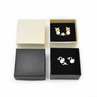 Black sponge ring, box, storage system, pack