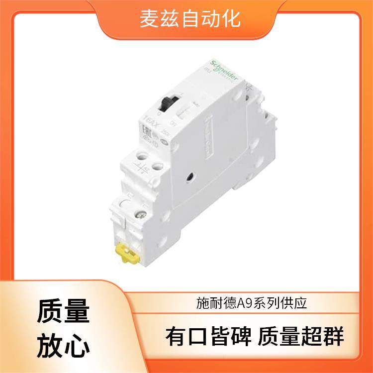 SCHNEIDER A9A15215 A9A15216 A9A15218 A9A15219 A9A15220