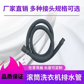 PE管;PVC管;波纹管