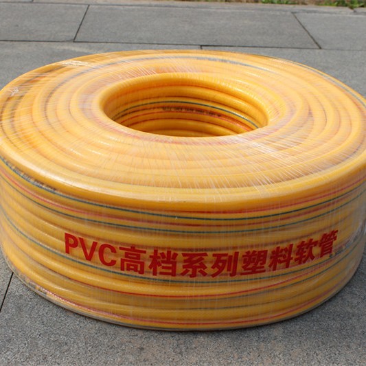厂家直销洗车水管黄色五线无味水管花园管防爆防冻洗车水管PVC管
