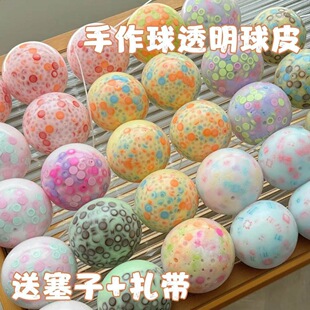 �羳���R�d������������ϰ�tpr����Ƥ���󘷜p����Ƥ��Ƥˮ��DIY