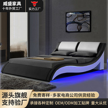 外贸工厂科技感软包床 黑白配色波浪曲线 LED灯带双人床 外贸供货