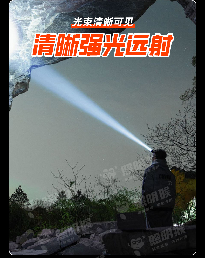 详情_06.jpg?x-oss-process=image/format,png