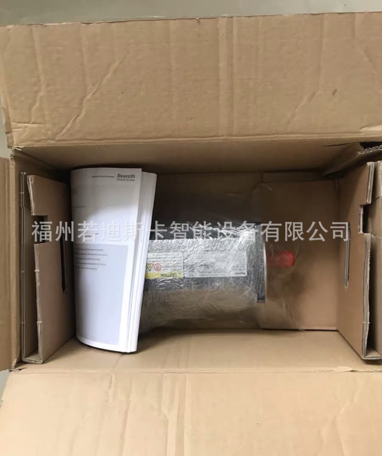 德国力士乐伺服马达R911333147 MSK040C-0450-NN-S2-UP0-NNNN