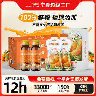 ���ڃ���С��ɳ����ԭ�{�r���rե�o����ɳ����֭�����l���l